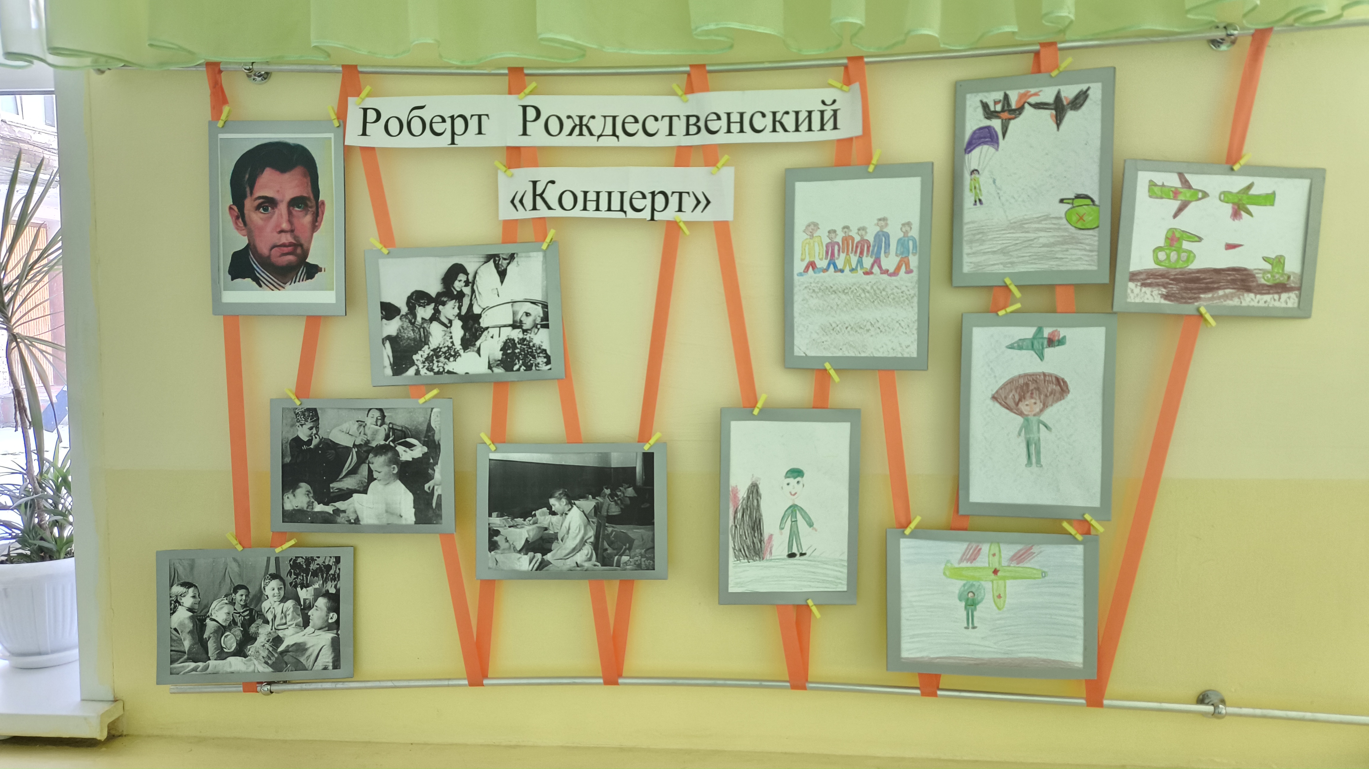 RIA_5716424.HR_.jpg