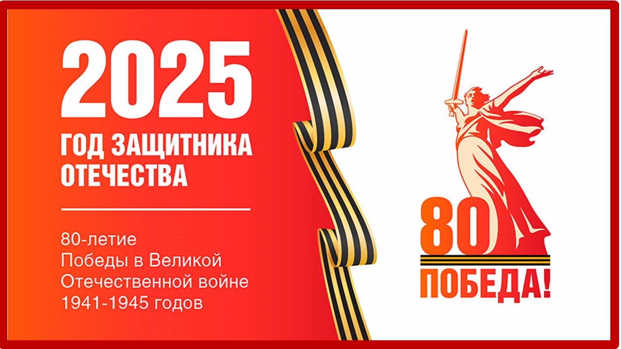 Безымянный.jpg