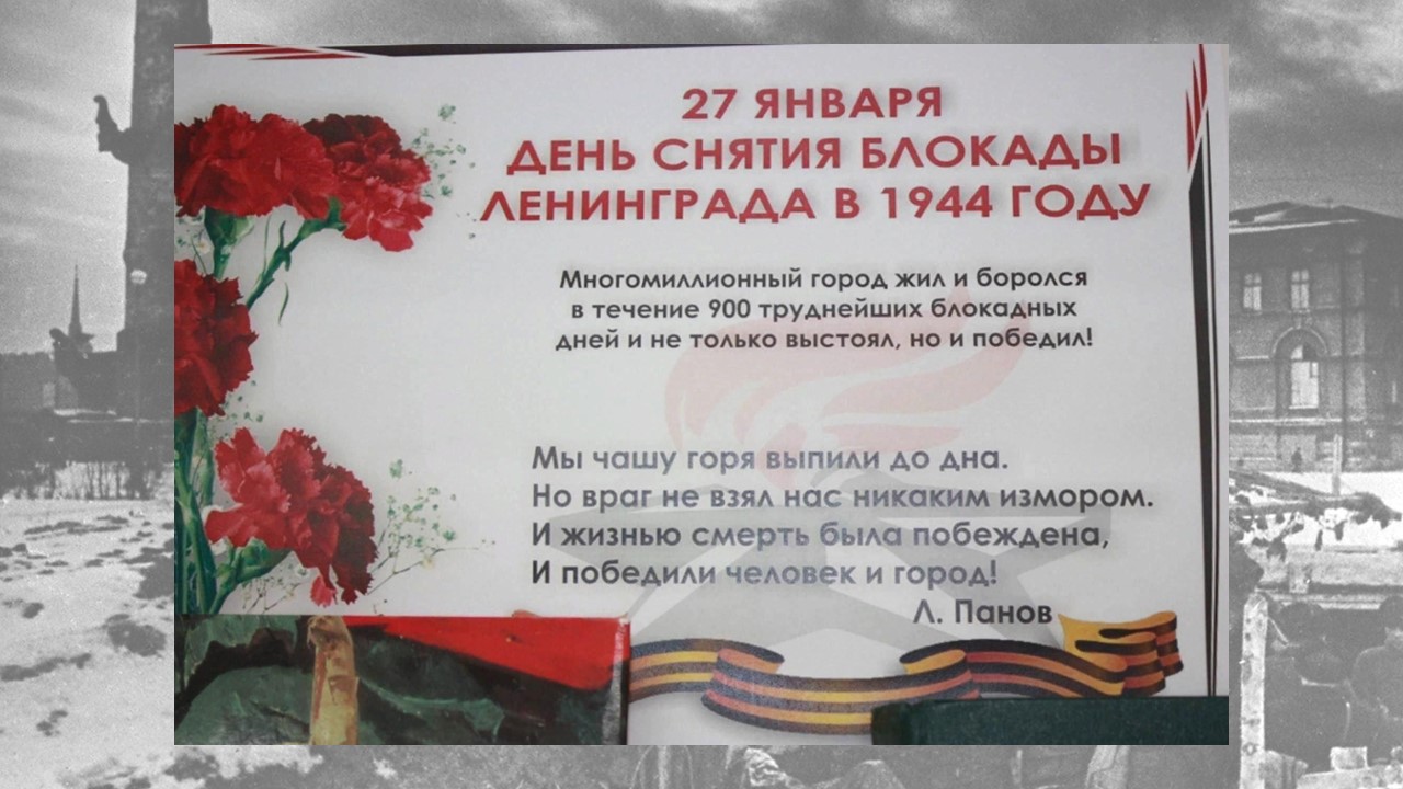 2025-01-31_16-46-22.png