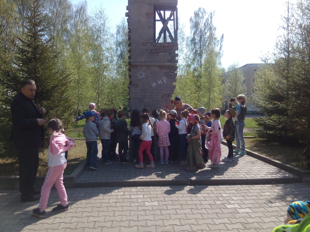 IMG-20190508-WA0004.jpg