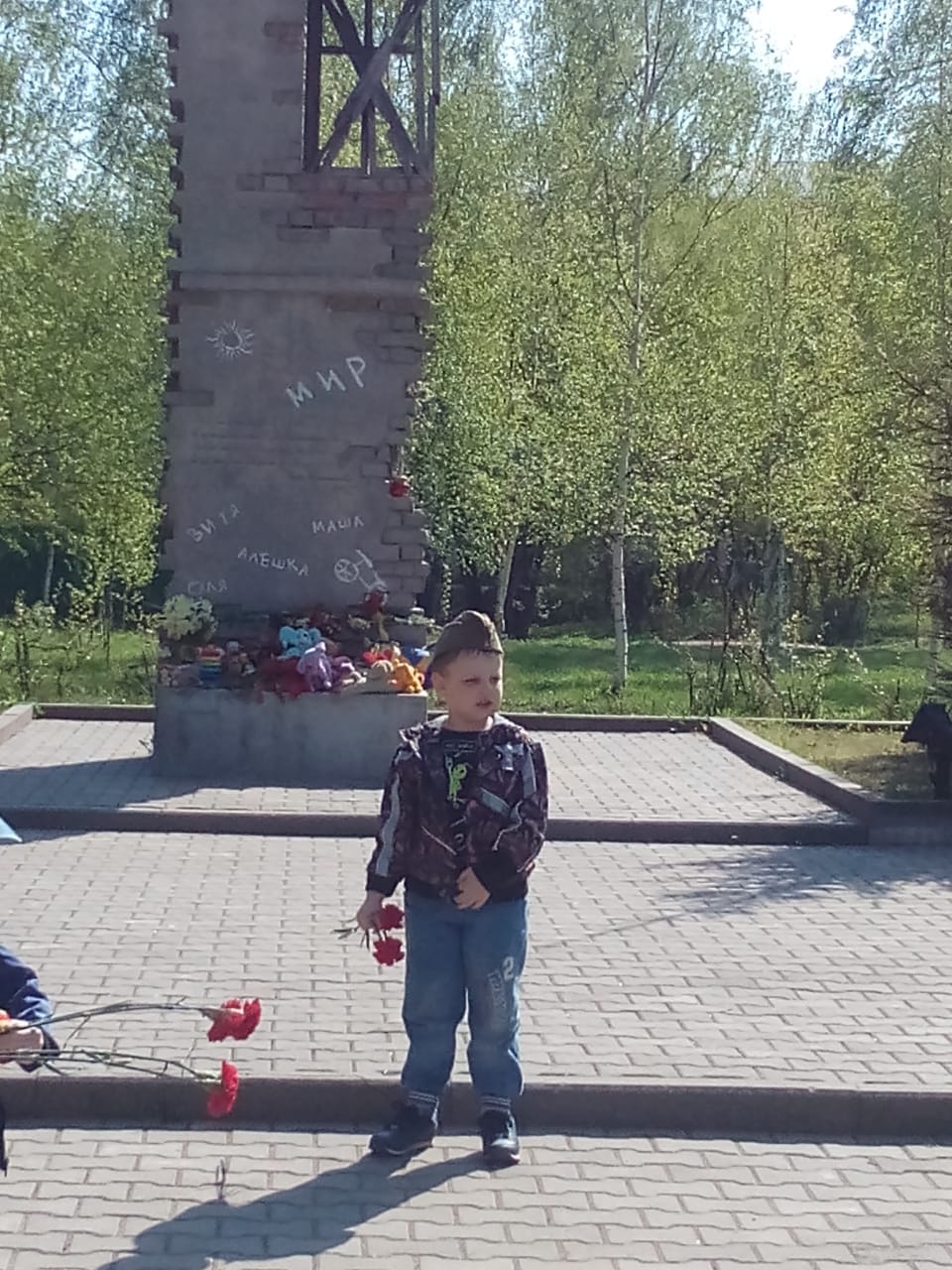 IMG-20190508-WA0025.jpg