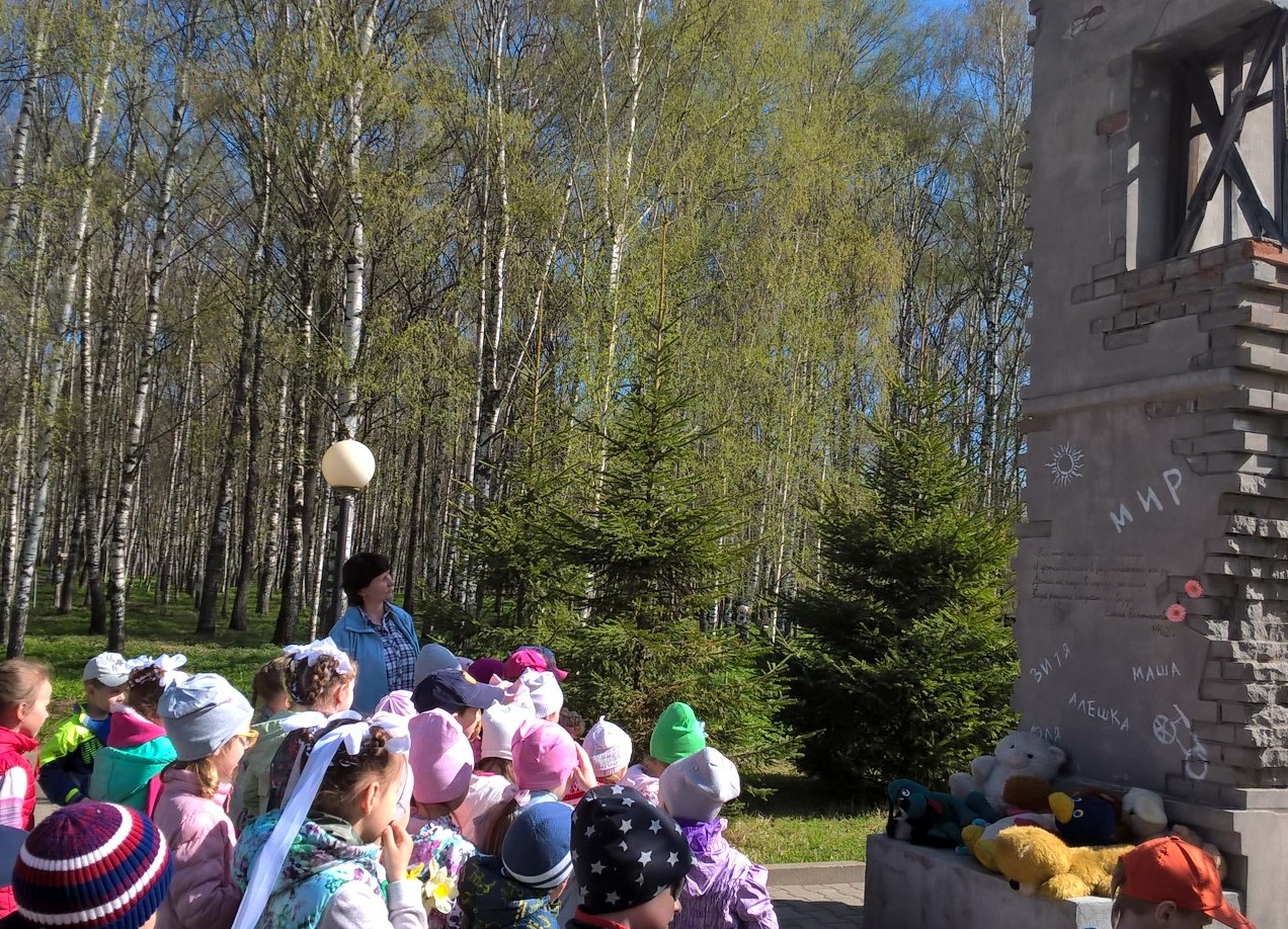 WP_20180508_09_19_59_Pro.jpg