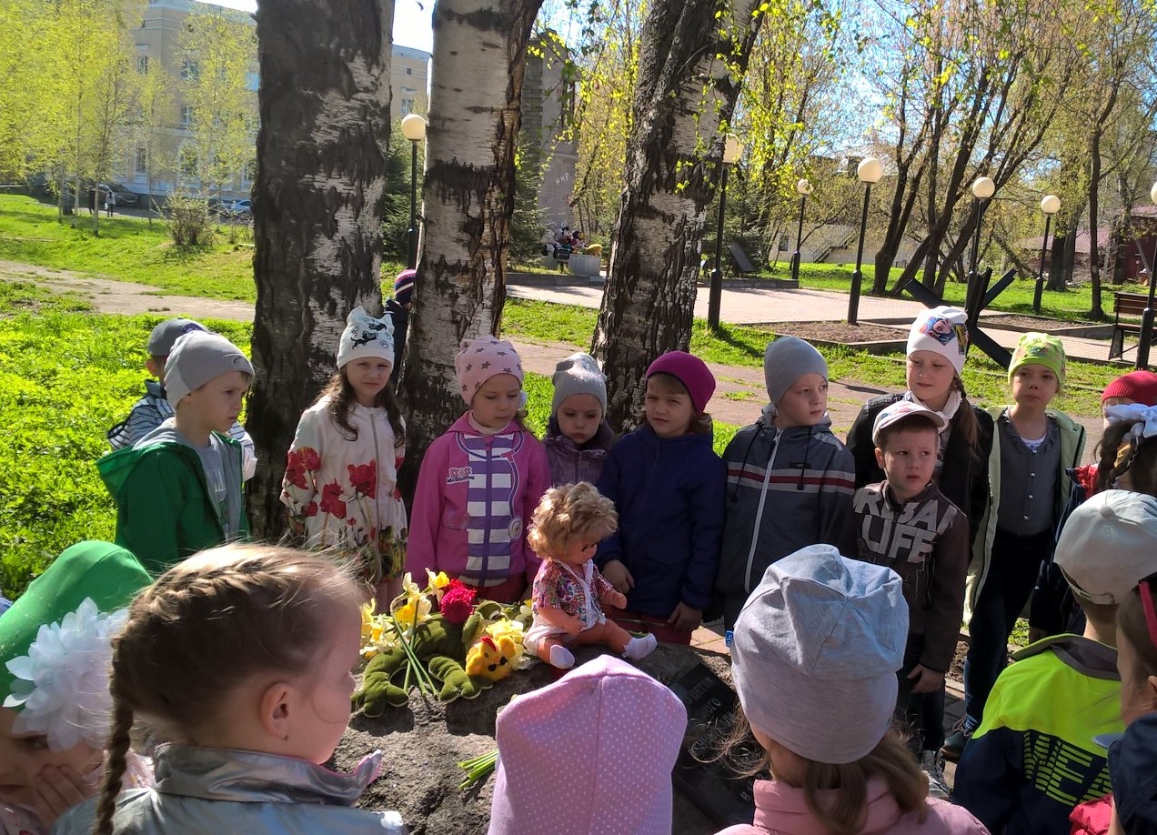 WP_20180508_09_19_59_Pro.jpg