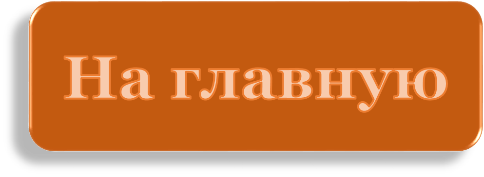 вапуендщ.png