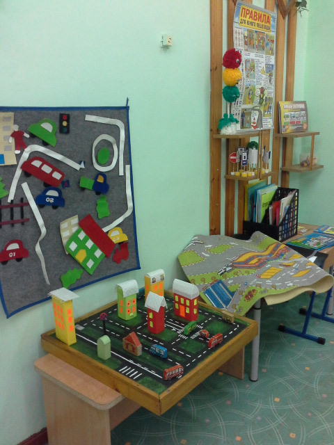 20150826_084549.jpg