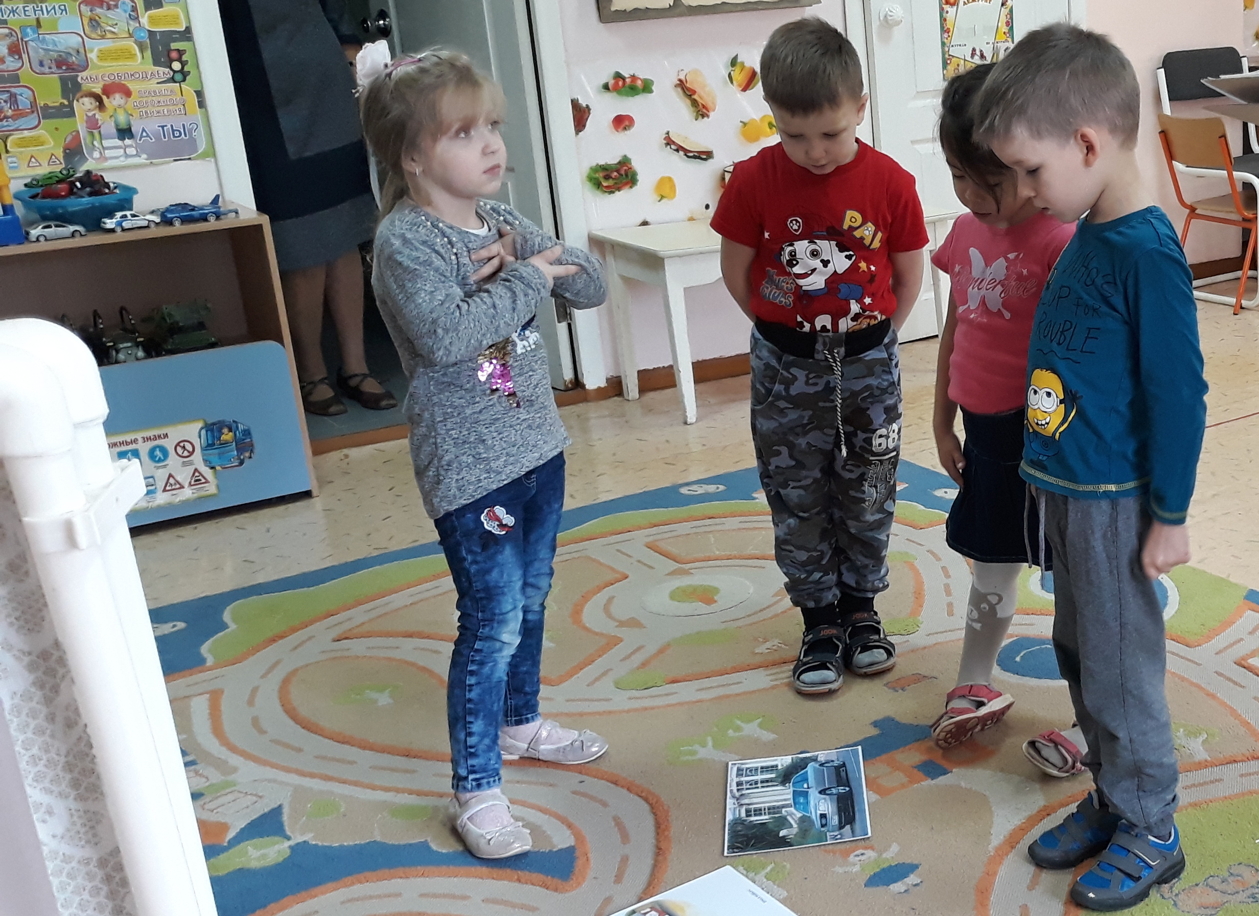 WP_20170216_17_32_10_Pro.jpg