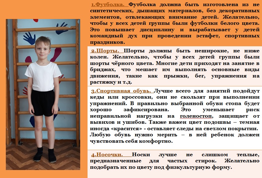 Безымянный.jpg
