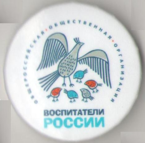 вапр.jpg