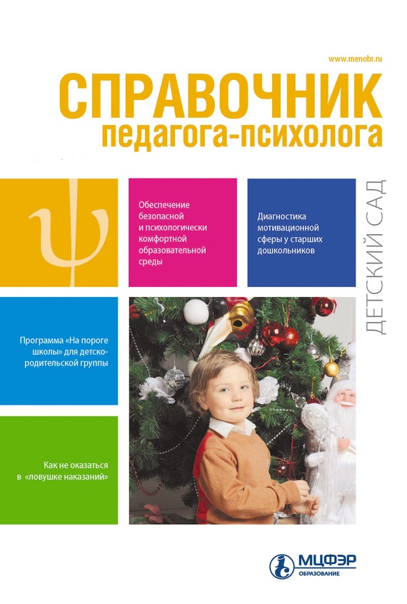 15244753.cover_.jpg