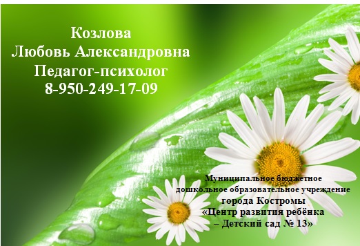 Безымянный.jpg