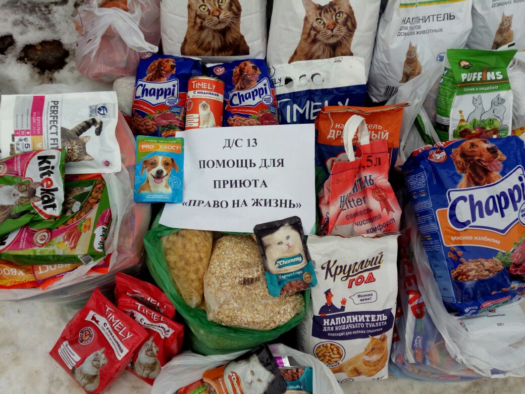 дары 5.jpg