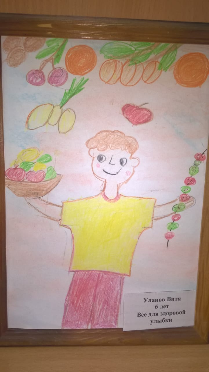 IMG-20191127-WA0001.jpg