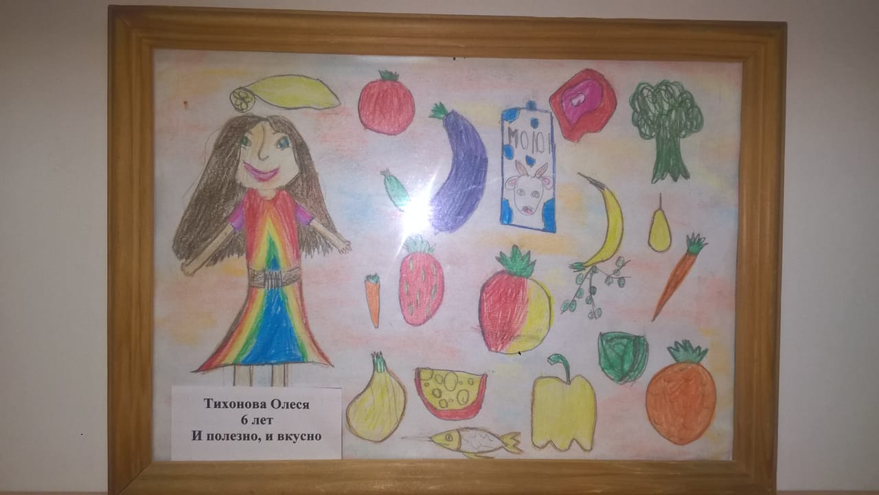 IMG-20191127-WA0002.jpg