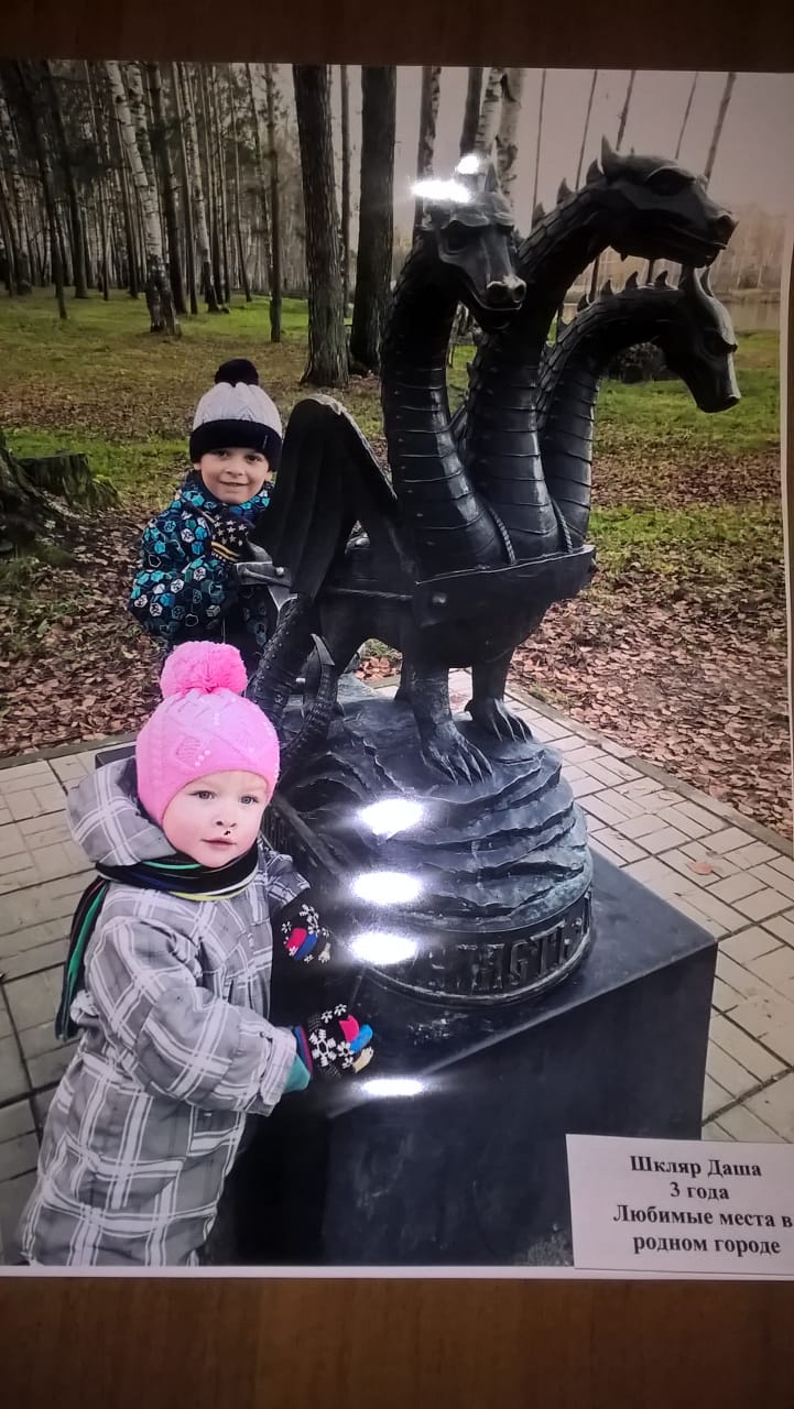IMG-20191127-WA0008.jpg
