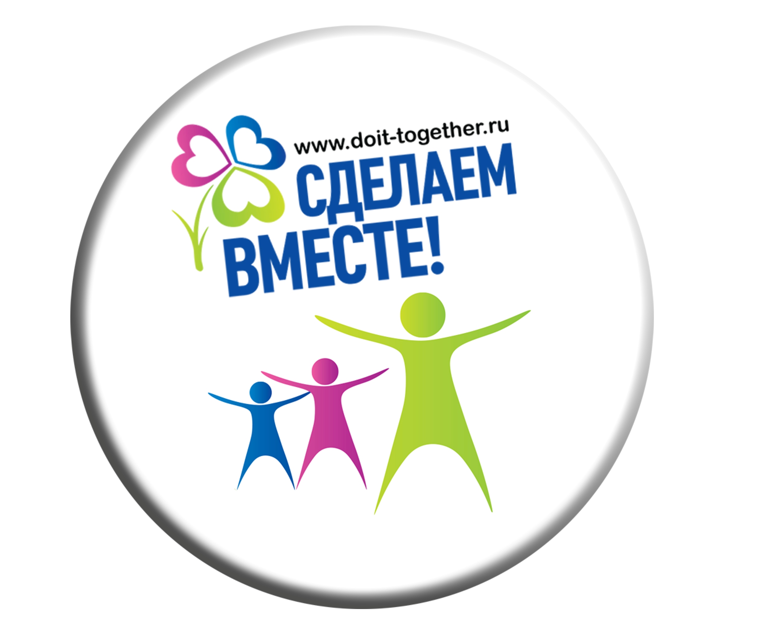 icon_doit-together_pr.jpg