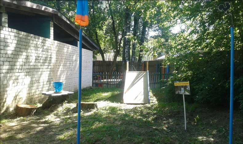 еклдшщк.jpg