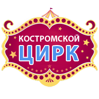 logotipteatrakukol.jpg