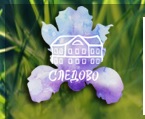 logotipteatrakukol.jpg