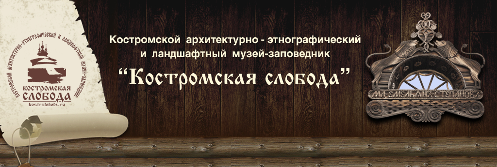 logotipteatrakukol.jpg