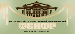 logotipteatrakukol.jpg