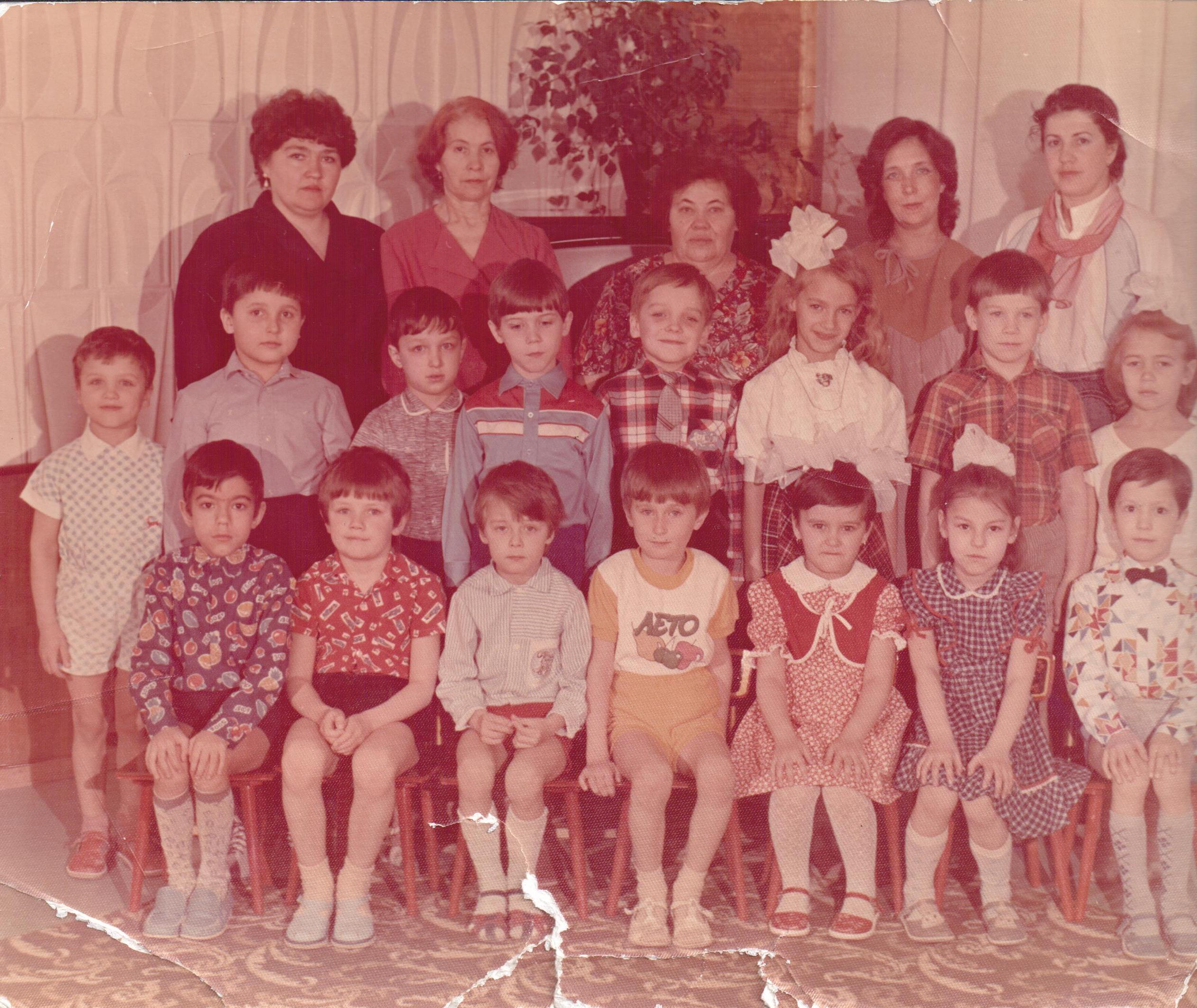 1980().jpg