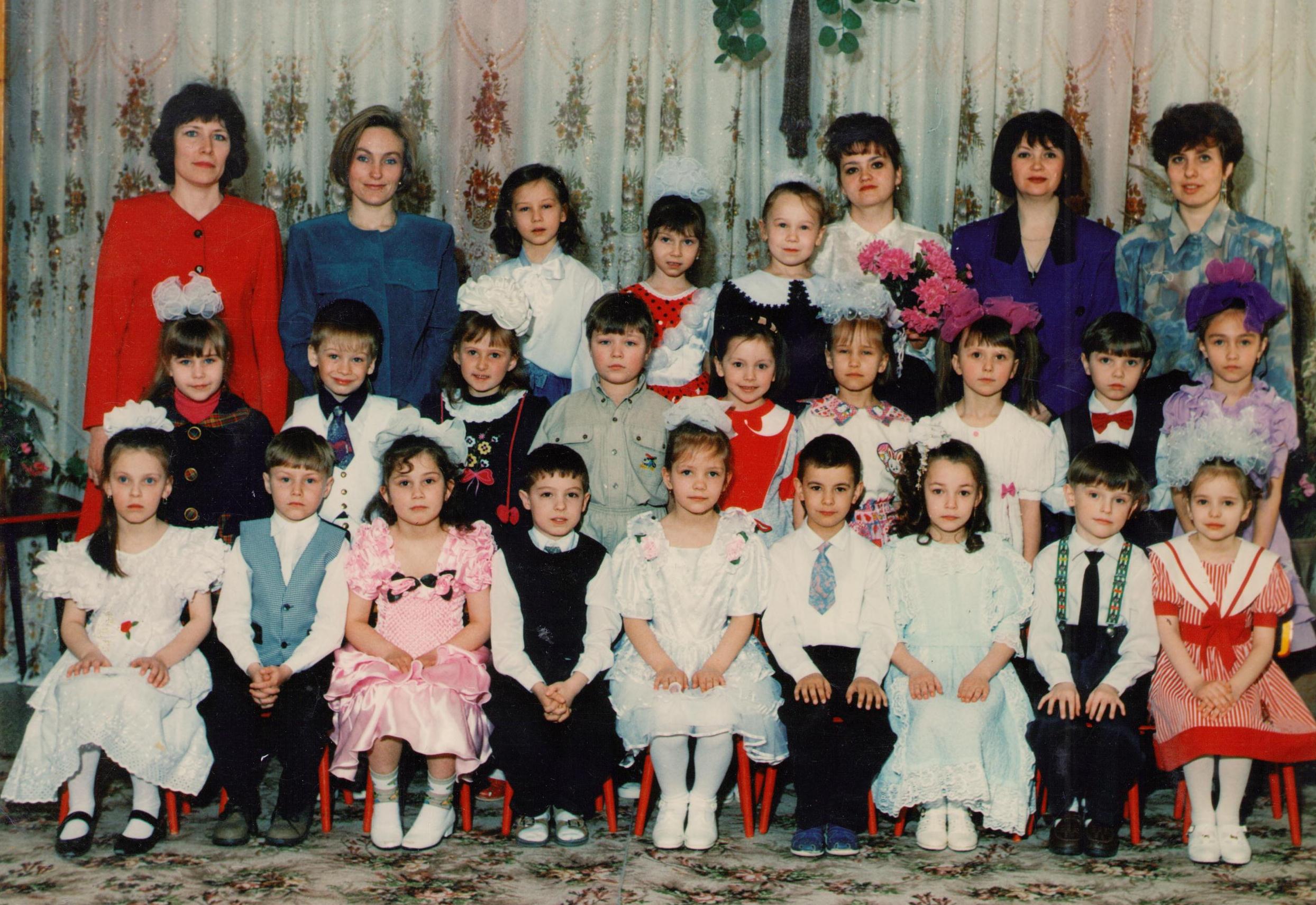 1998.jpg