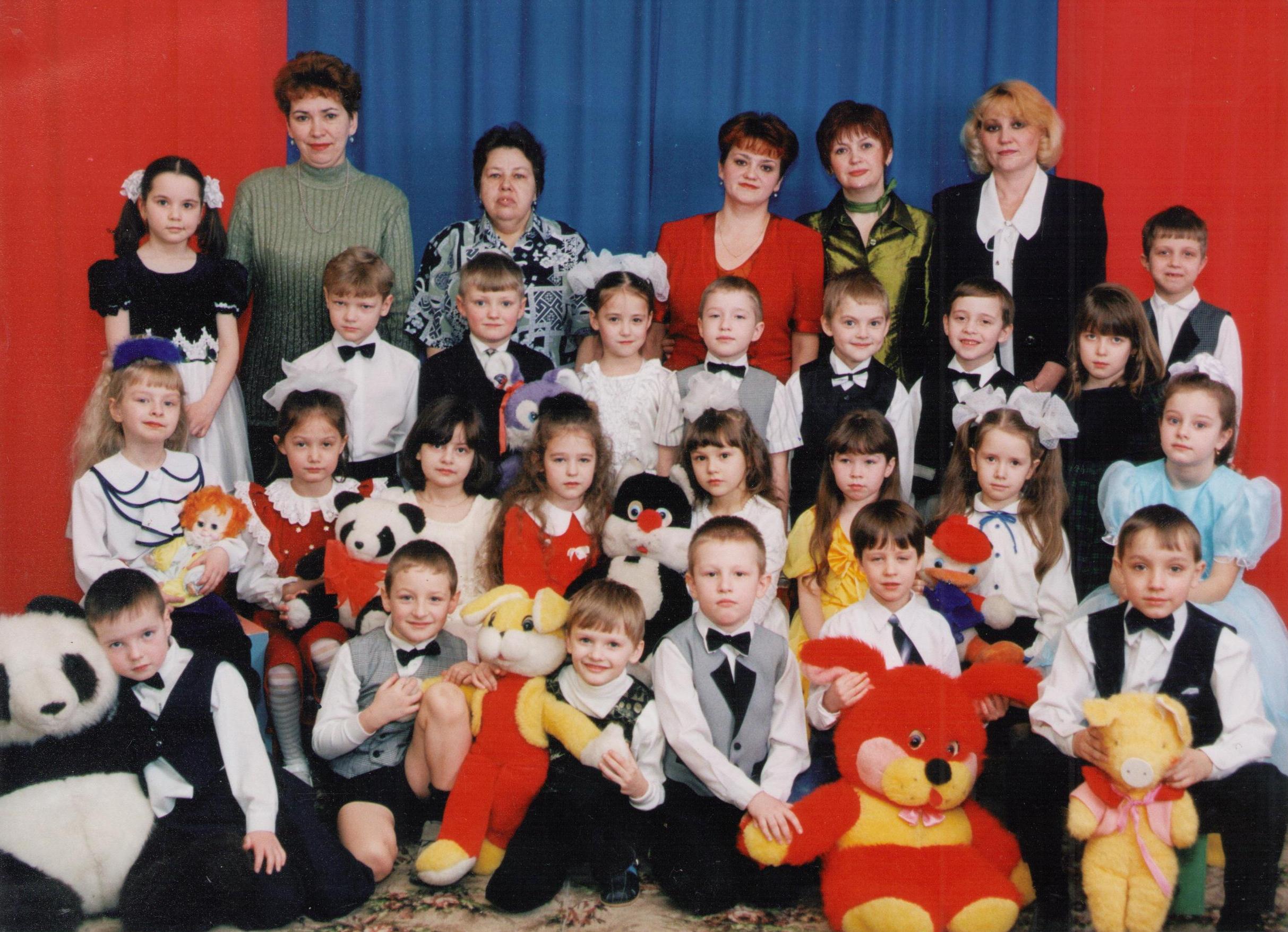 2001.jpg