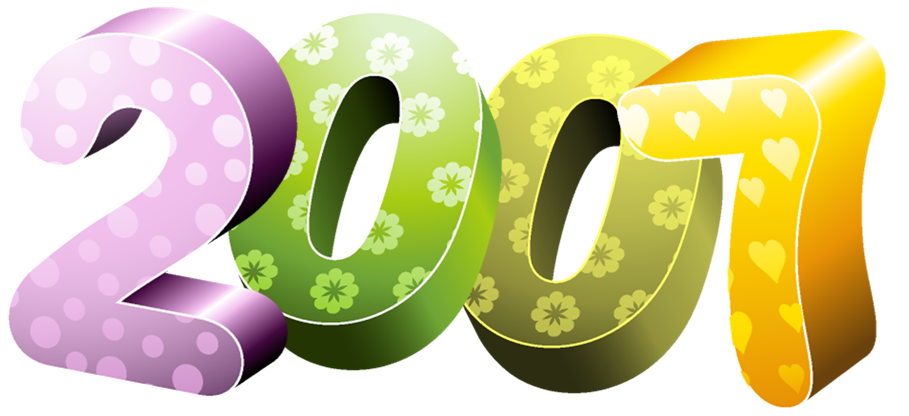 2008г.png