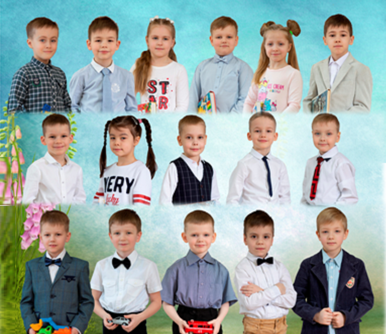 выпуск 2022.png
