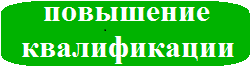 Безымянный.png