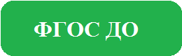Безымянный1.png