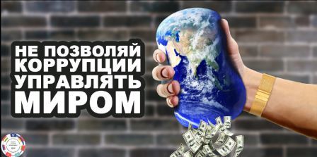 пк.jpg