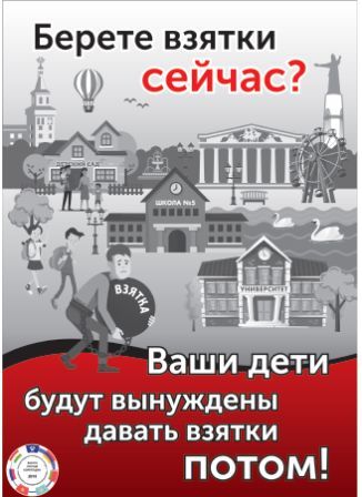 пк3.jpg