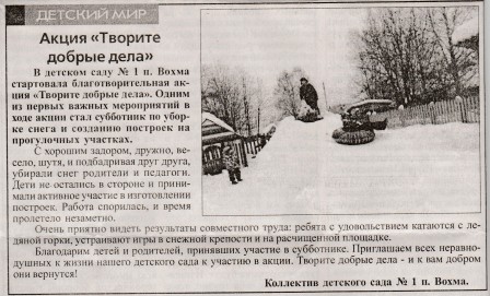 IMG_20210203_0004.jpg