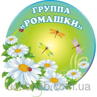 yandeks_nayti_i_skachat_knigi_detektivy_rossiyskih_avtorov_21383_100.jpg