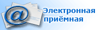 elpriemnaya.gif