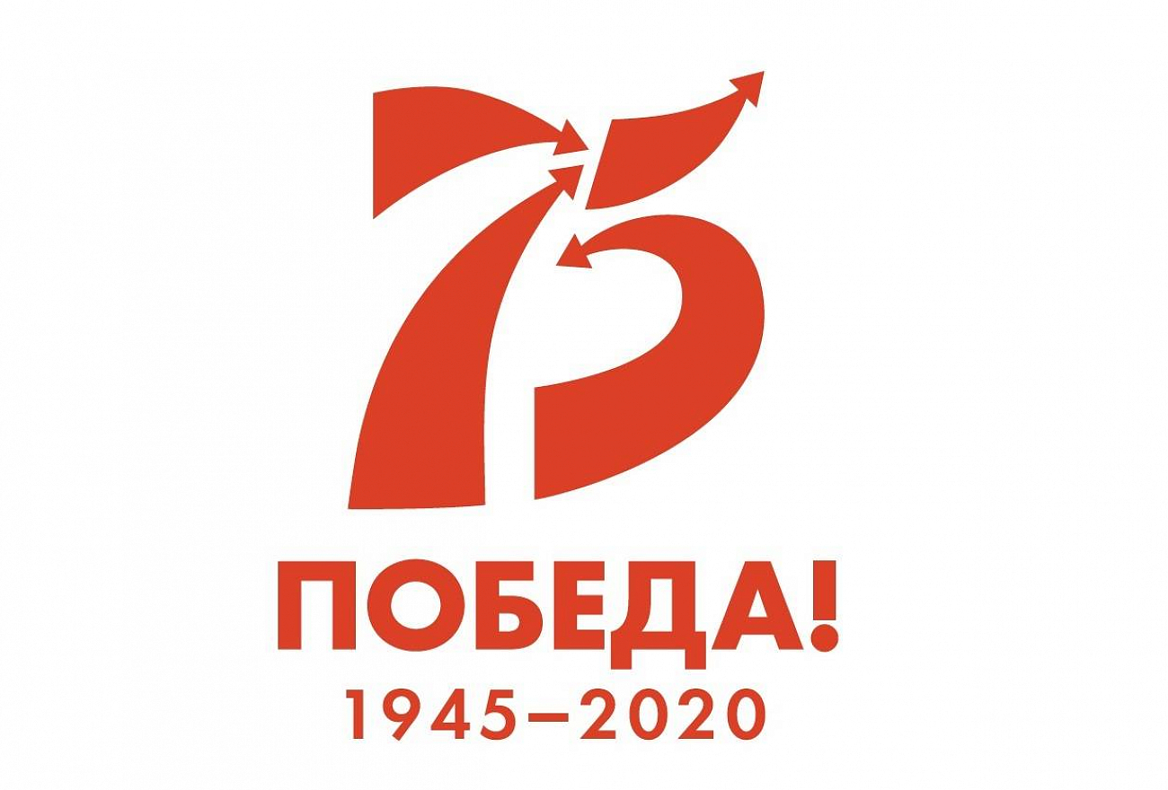 Afbrend75let.jpg