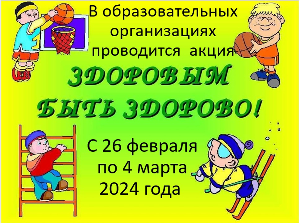 M4jbEx7eCo4.jpg