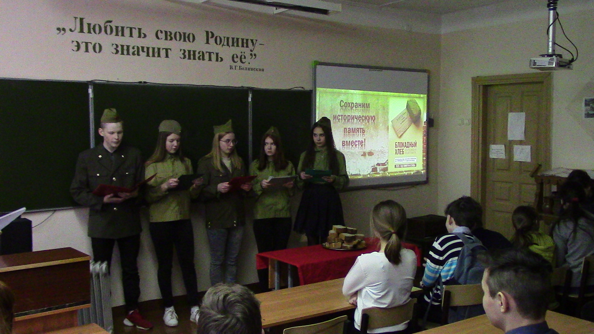 IMG_5785.JPG
