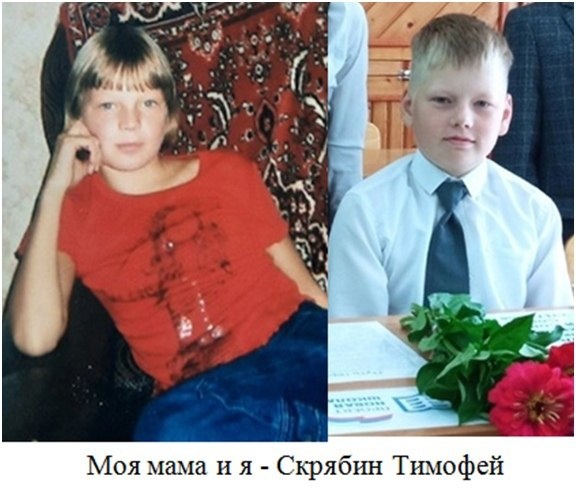 918UYUWI_mU.jpg