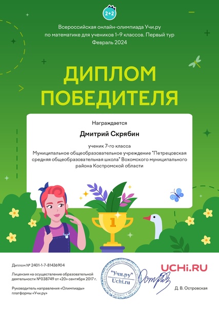FuOpOe2aDEI.jpg