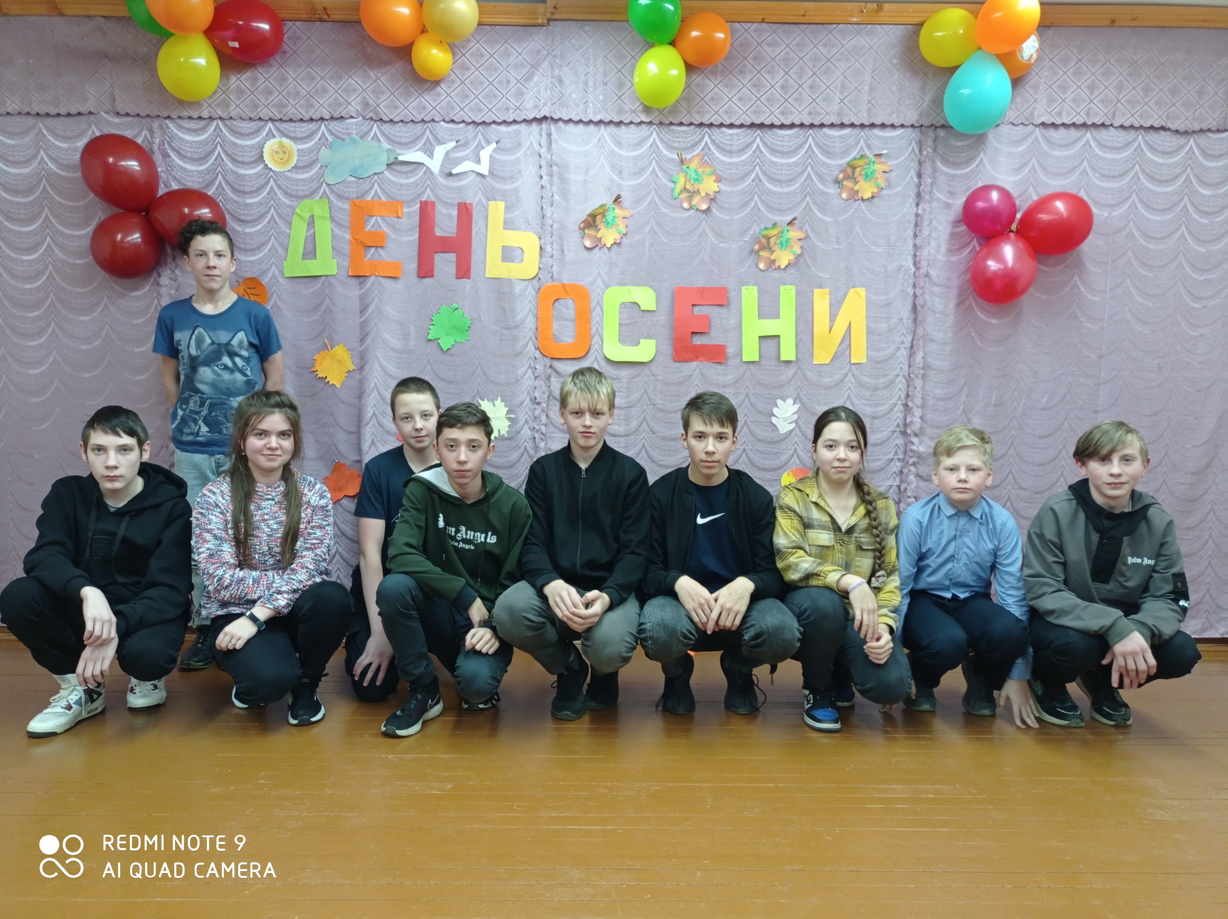 IMG_20231026_152341.jpg