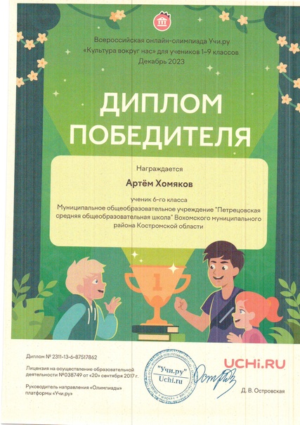 pGS1Bgqj698.jpg