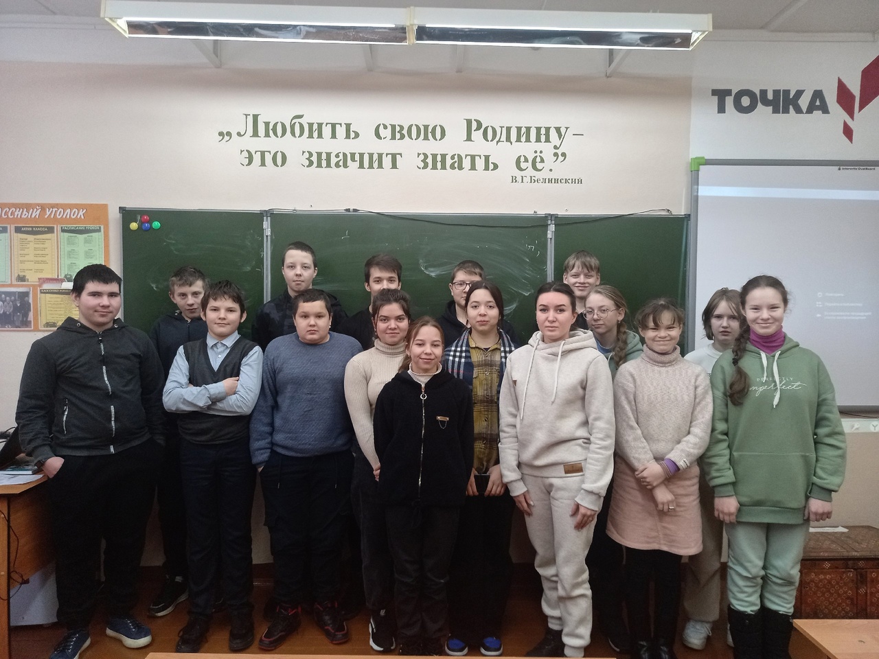 zp_s_thJV-M.jpg