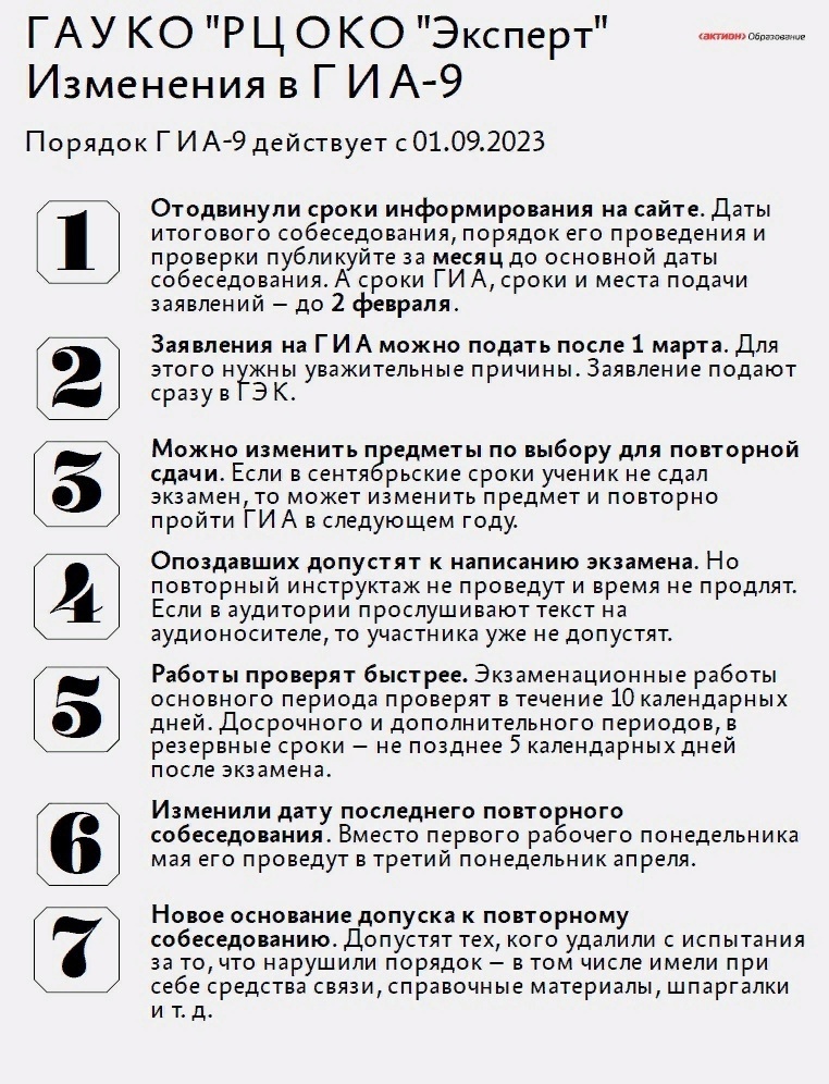 kiYVpOfpVrM.jpg