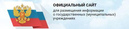 гму.jpg