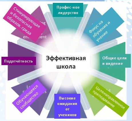 логотип.jpg