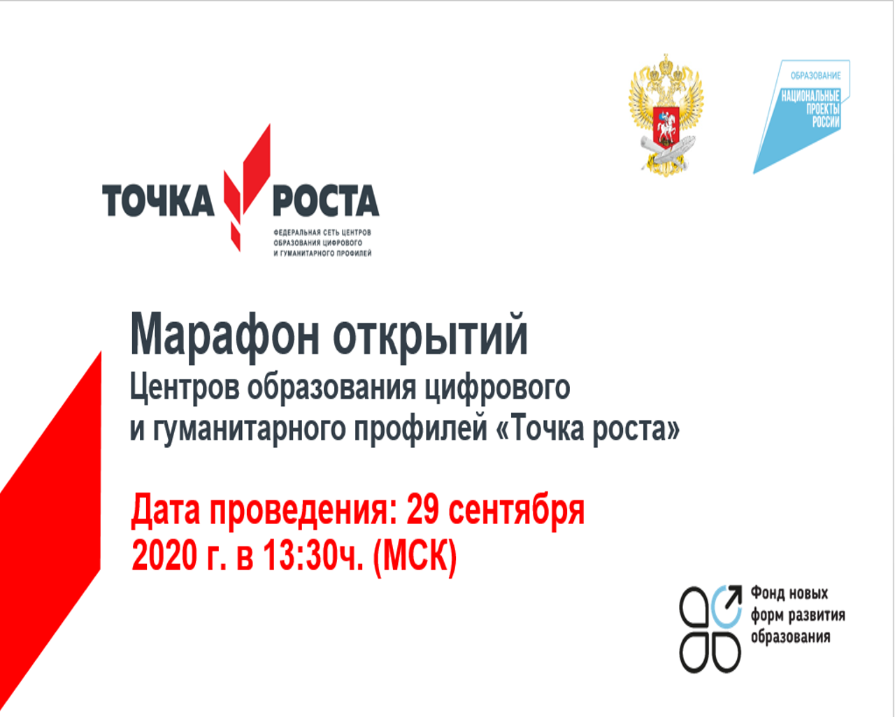 Рисунок1.png