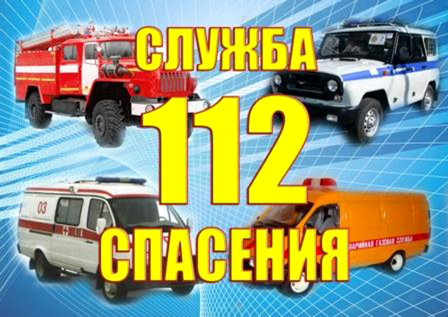 112.jpg