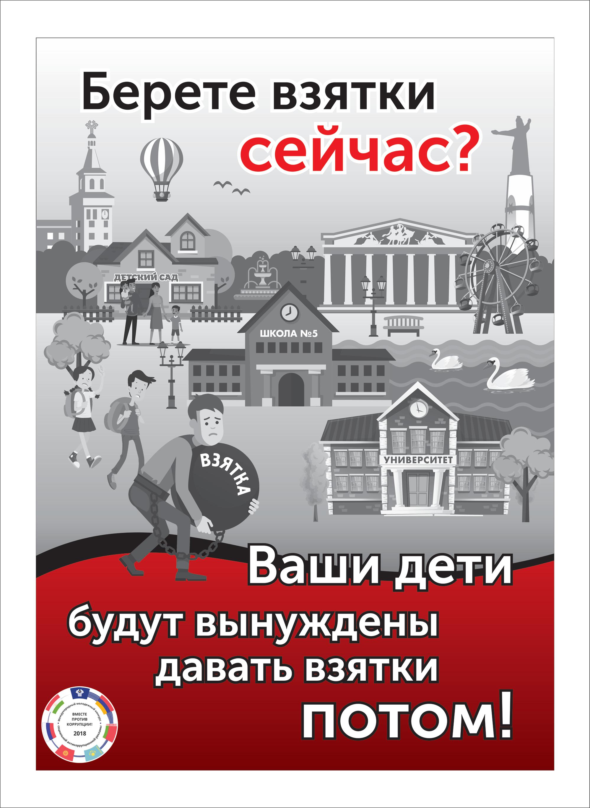 1. Смирнова Екатерина 33 года г.Чебоксары Чувашия.jpg